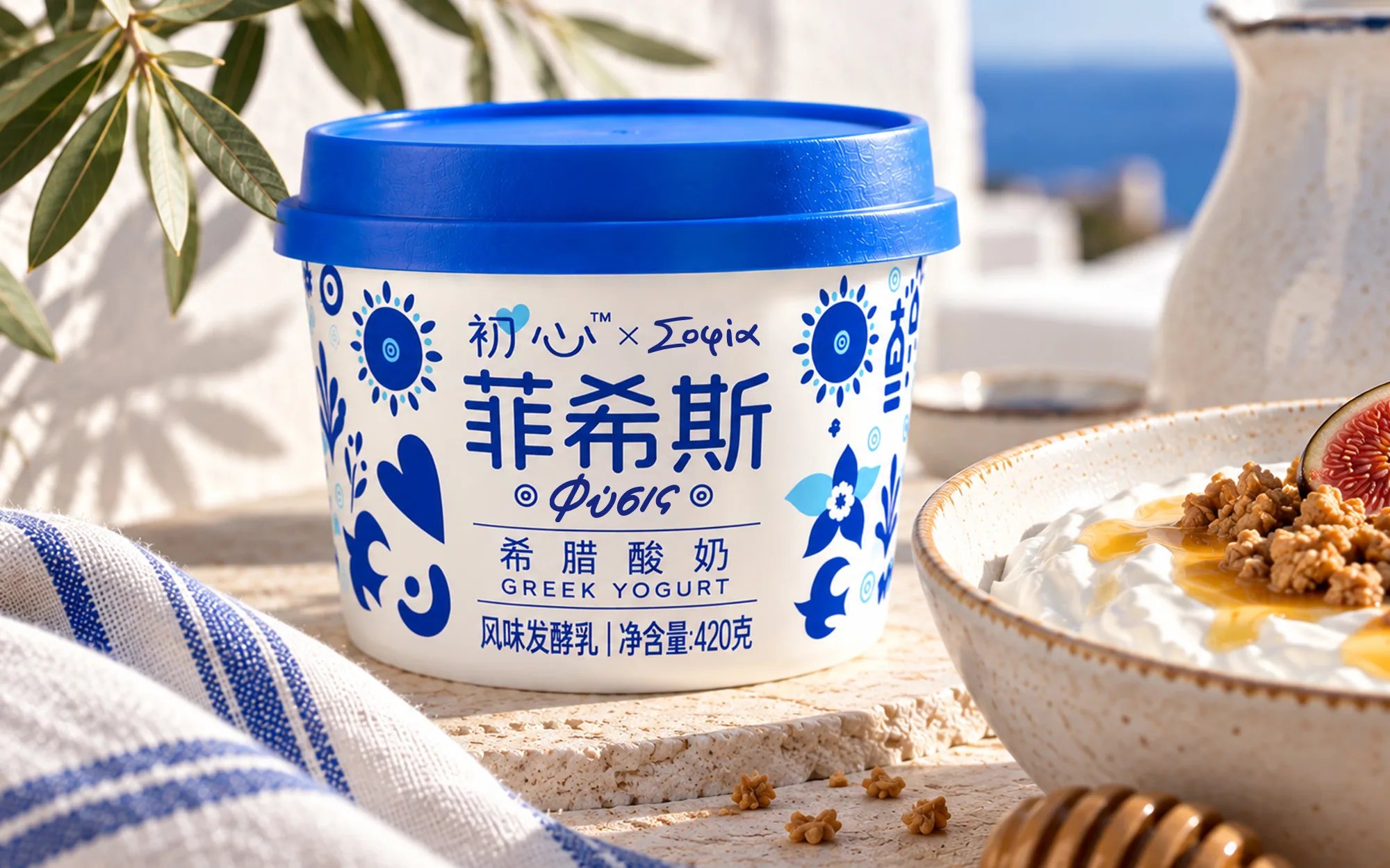 Φύσις yogurt, in the packaging I designed